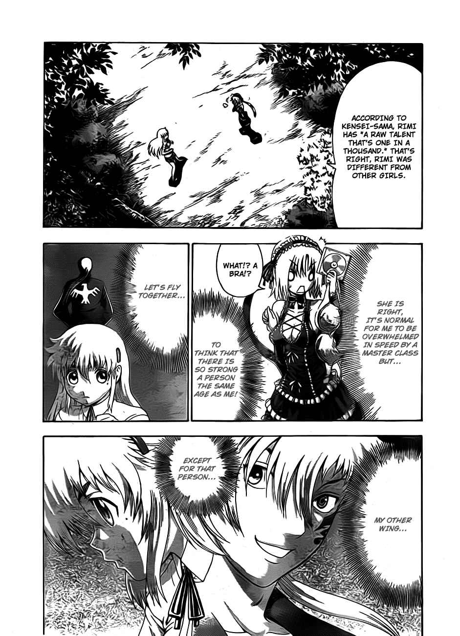 Page 3 Chapter 417 Shijou Saikyou no Deshi Kenichi