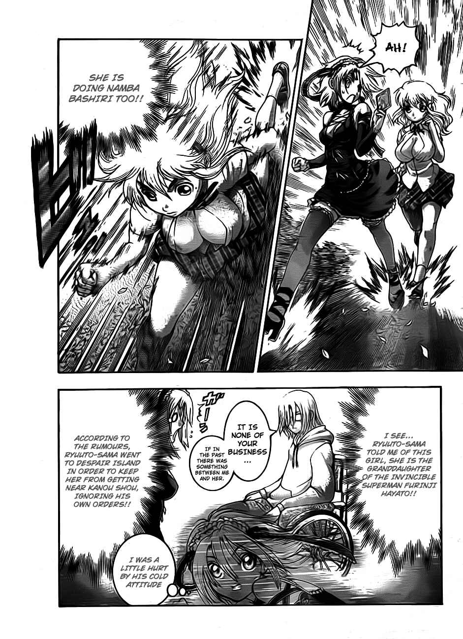 Page 8 Chapter 417 Shijou Saikyou no Deshi Kenichi