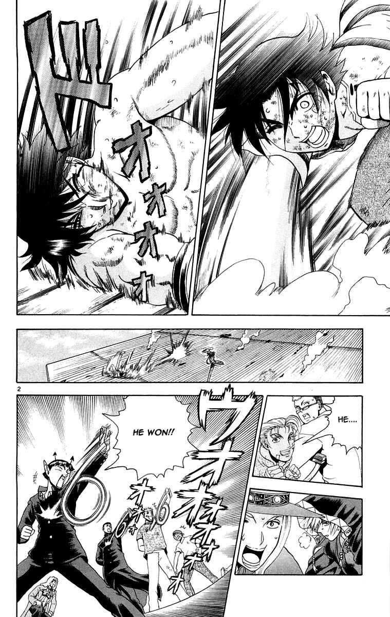 Page 2 Chapter 143 Shijou Saikyou no Deshi Kenichi