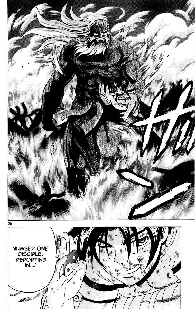 Page 20 Chapter 143 Shijou Saikyou no Deshi Kenichi