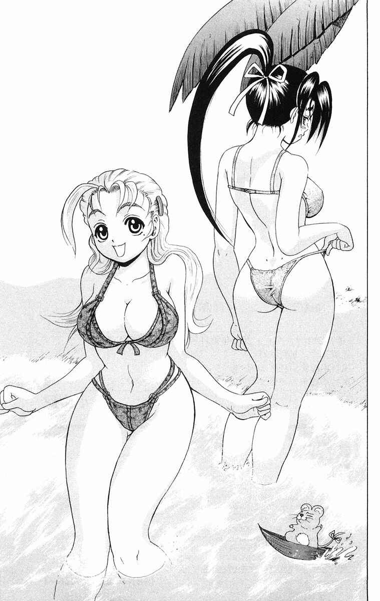 Page 26 Chapter 143 Shijou Saikyou no Deshi Kenichi