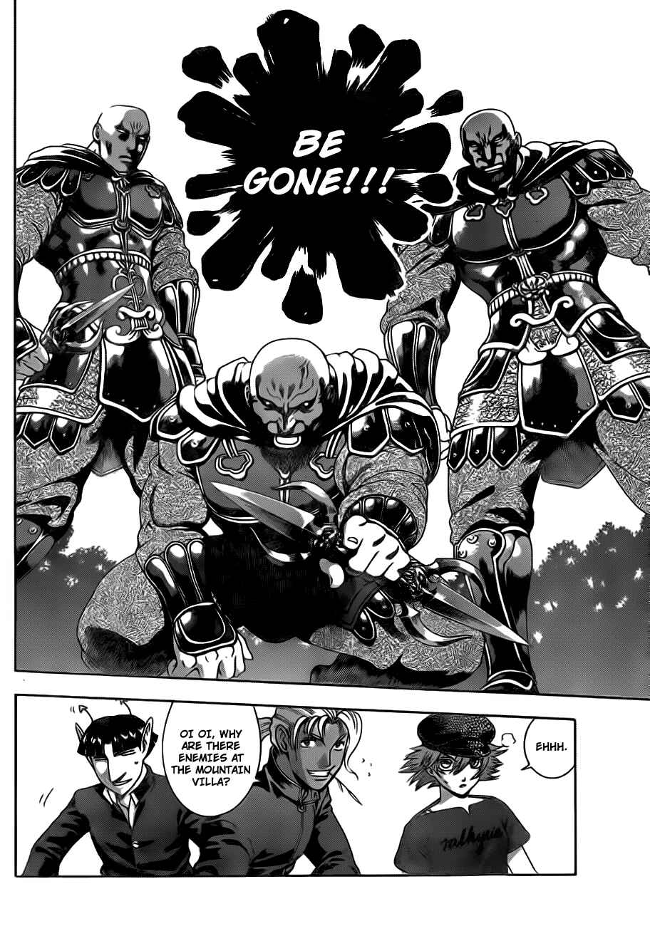 Page 10 Chapter 414 Shijou Saikyou no Deshi Kenichi