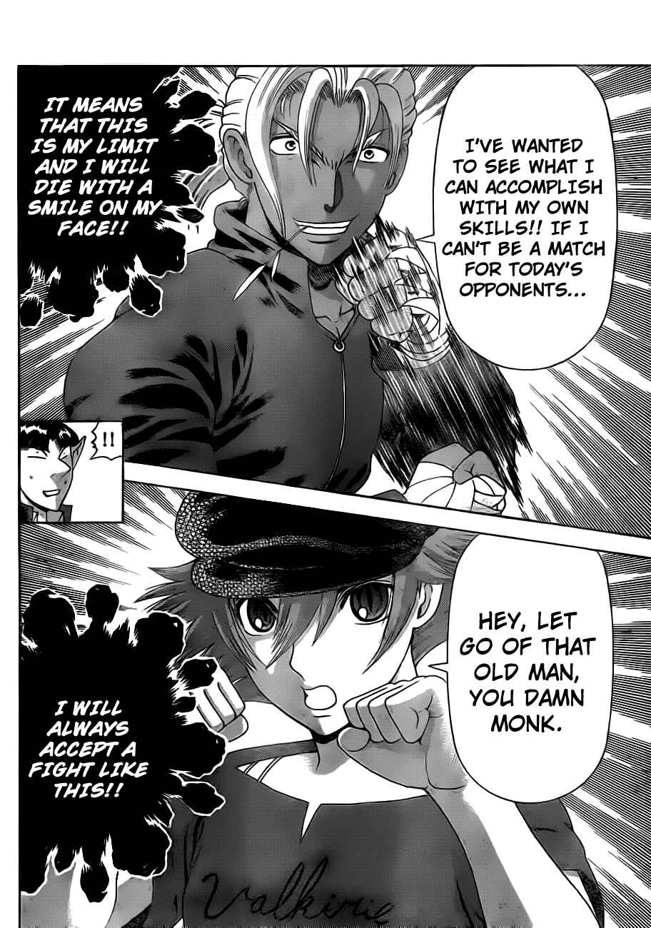 Page 12 Chapter 414 Shijou Saikyou no Deshi Kenichi