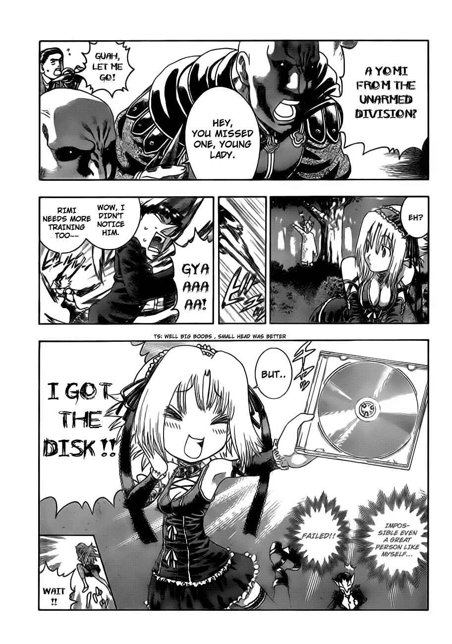 Page 17 Chapter 414 Shijou Saikyou no Deshi Kenichi