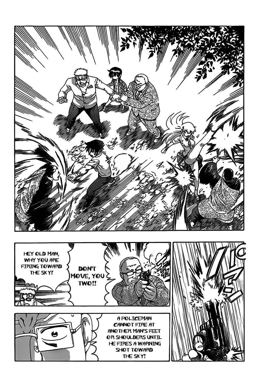 Page 2 Chapter 414 Shijou Saikyou no Deshi Kenichi