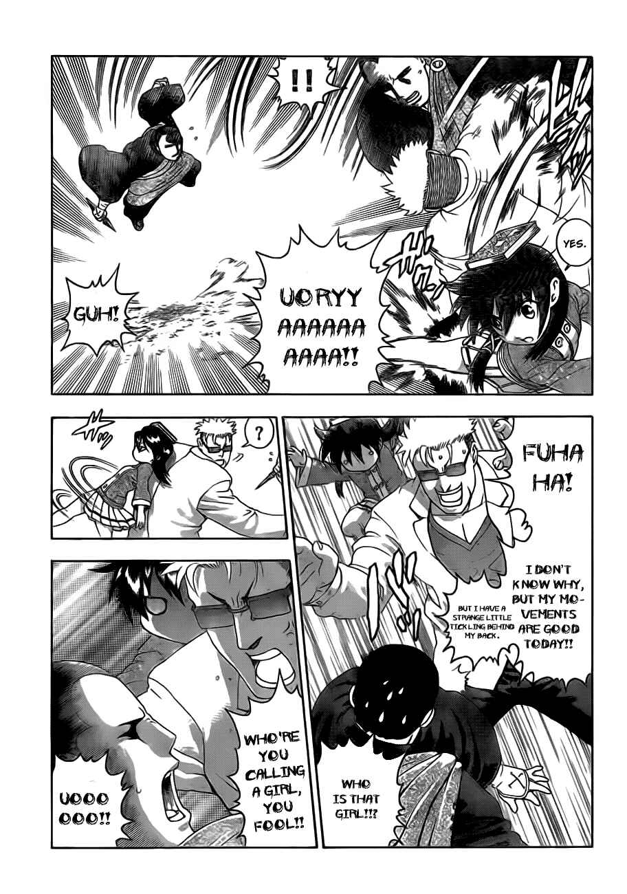 Page 5 Chapter 414 Shijou Saikyou no Deshi Kenichi