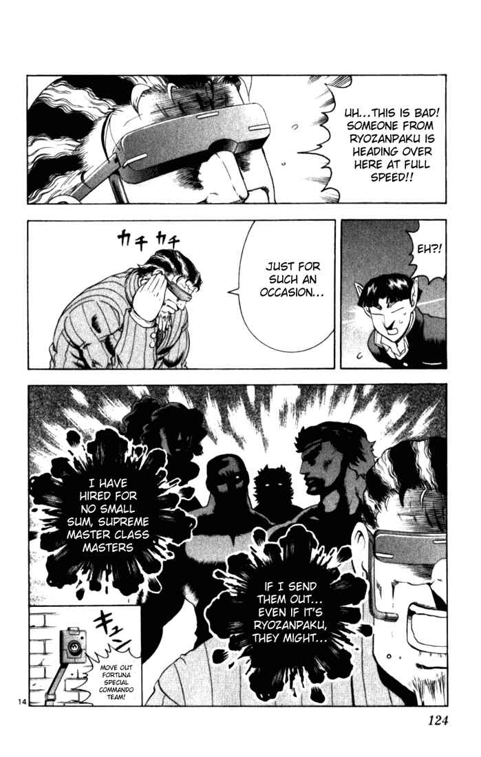 Page 13 Chapter 254 Shijou Saikyou no Deshi Kenichi
