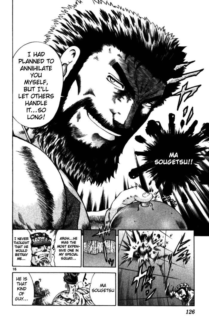 Page 15 Chapter 254 Shijou Saikyou no Deshi Kenichi