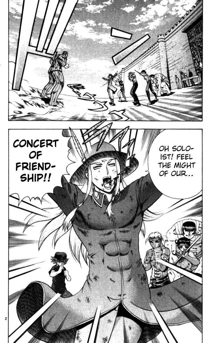 Page 2 Chapter 254 Shijou Saikyou no Deshi Kenichi
