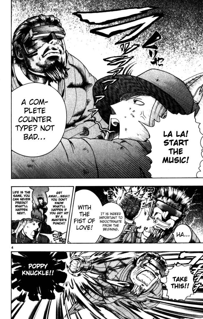 Page 4 Chapter 254 Shijou Saikyou no Deshi Kenichi