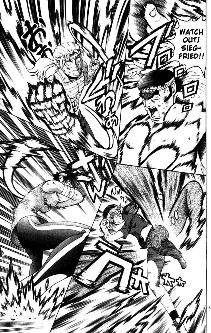 Page 5 Chapter 254 Shijou Saikyou no Deshi Kenichi