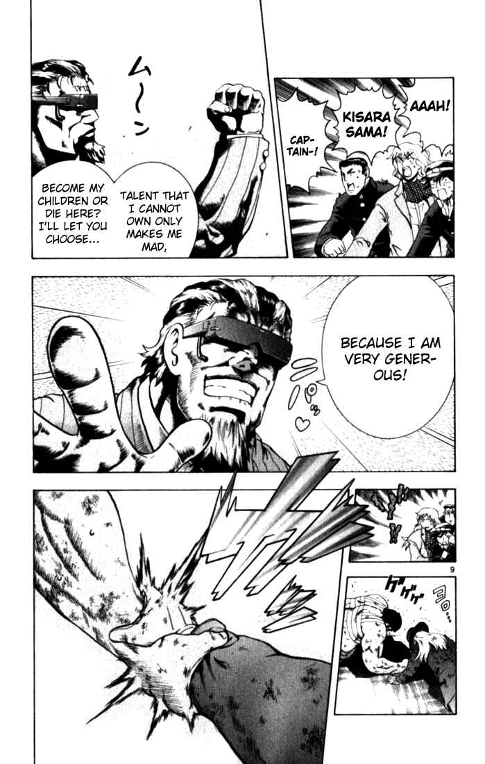 Page 8 Chapter 254 Shijou Saikyou no Deshi Kenichi