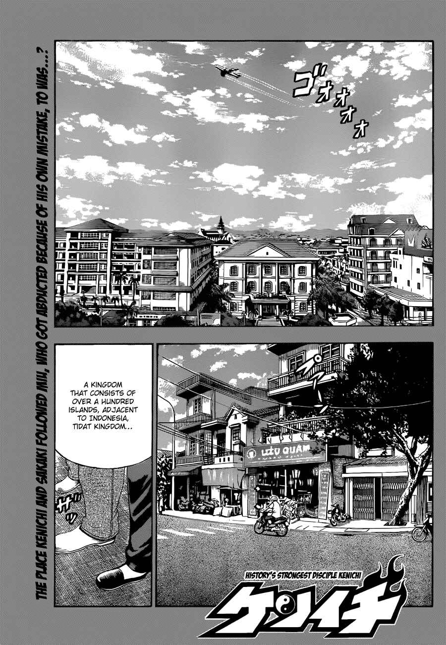 Page 1 Chapter 452 Shijou Saikyou no Deshi Kenichi
