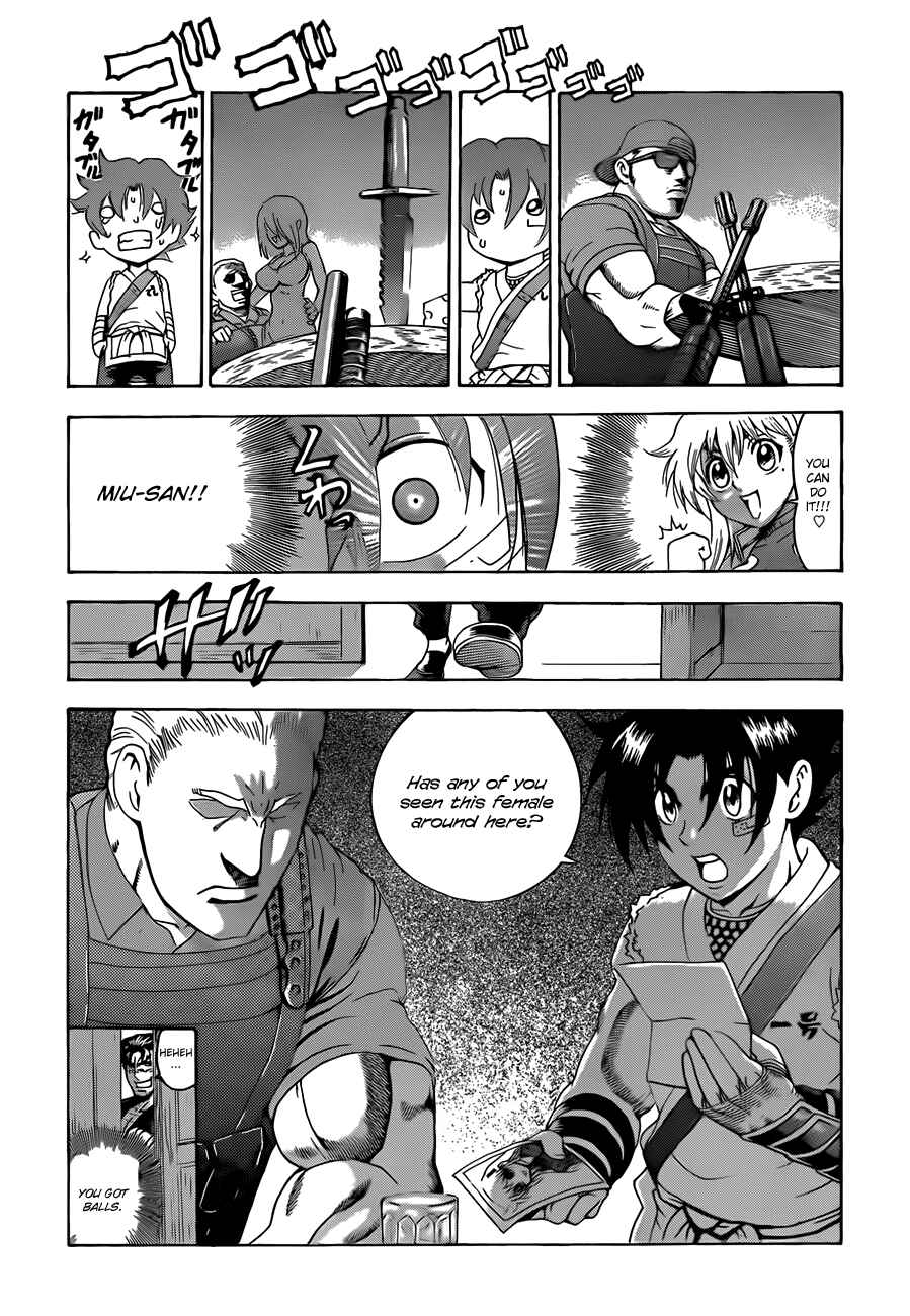 Page 10 Chapter 452 Shijou Saikyou no Deshi Kenichi