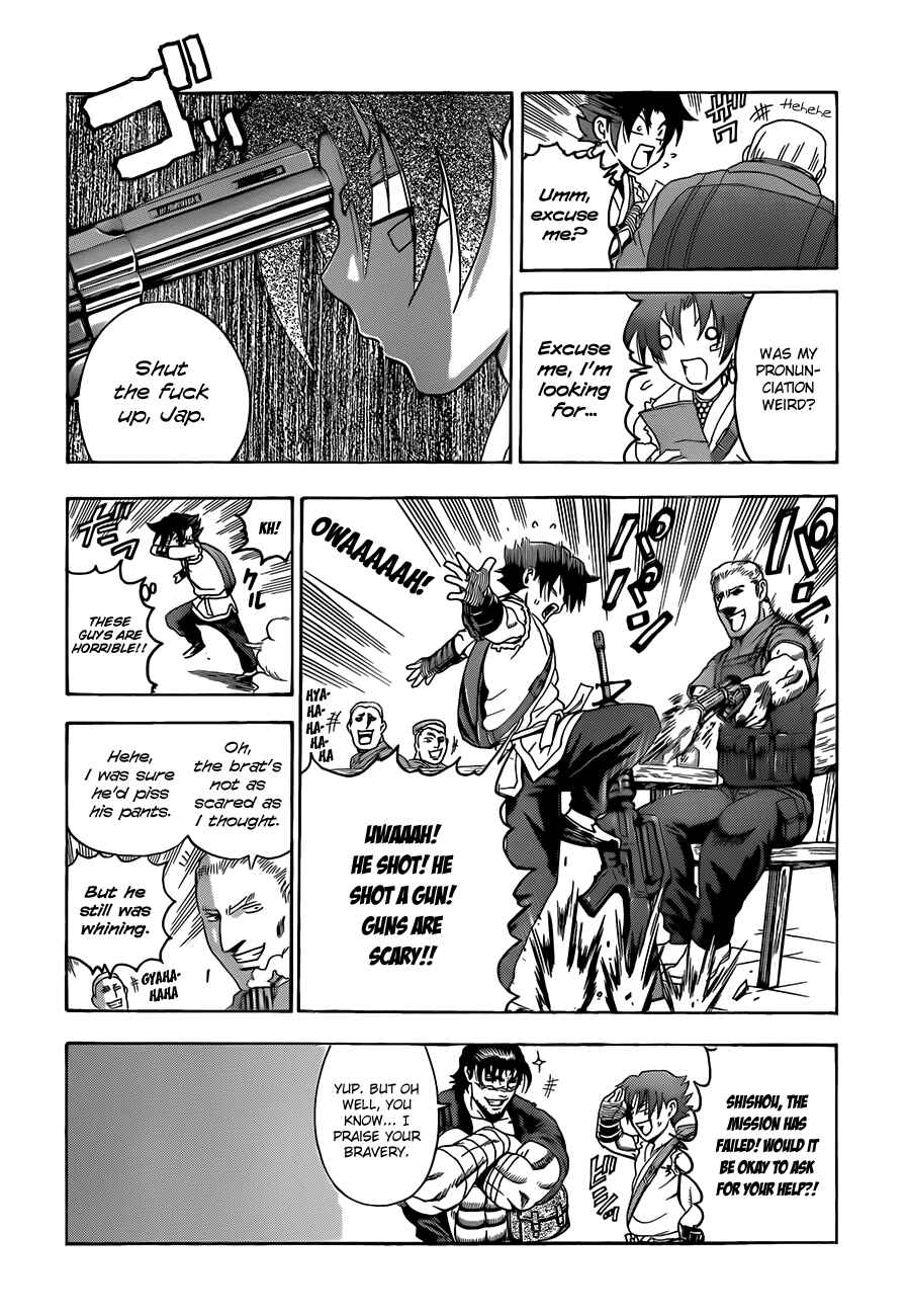 Page 11 Chapter 452 Shijou Saikyou no Deshi Kenichi