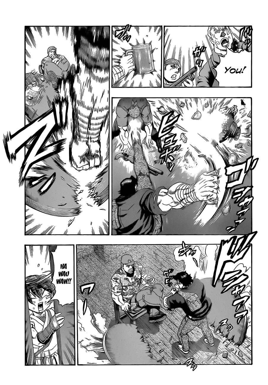 Page 14 Chapter 452 Shijou Saikyou no Deshi Kenichi