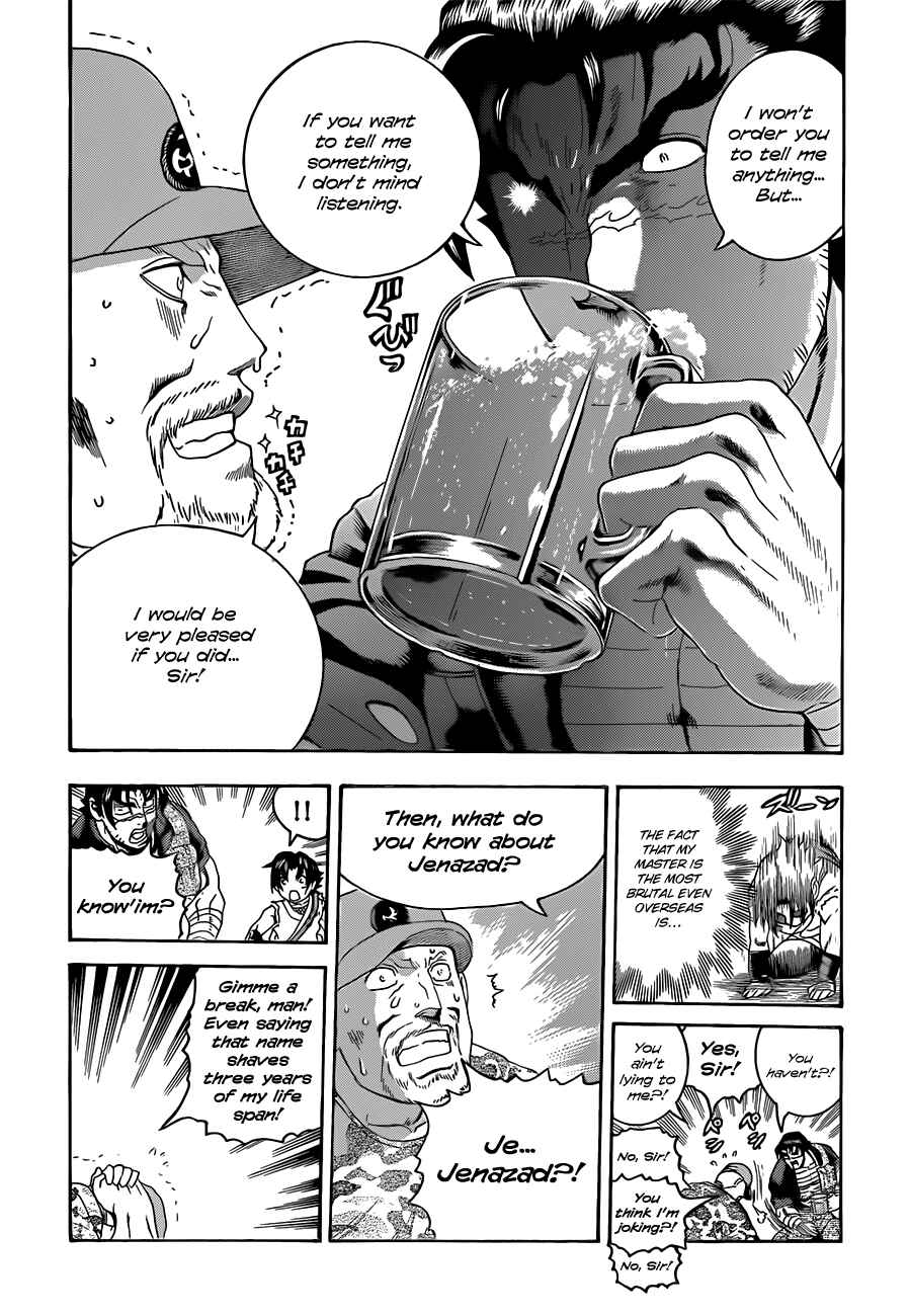 Page 15 Chapter 452 Shijou Saikyou no Deshi Kenichi
