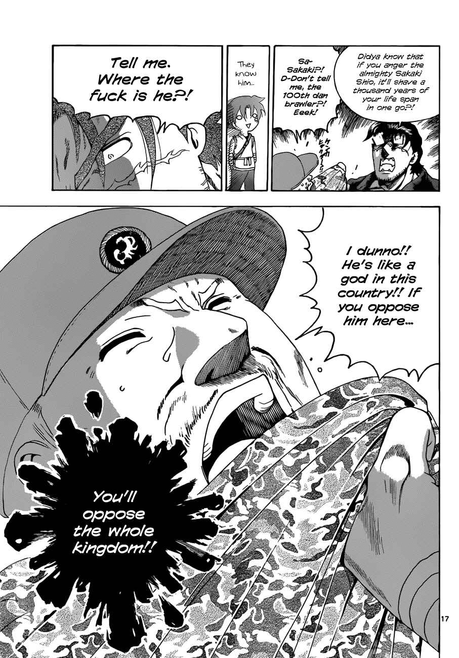 Page 16 Chapter 452 Shijou Saikyou no Deshi Kenichi