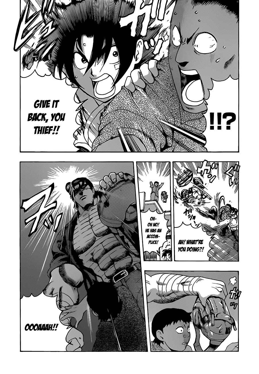 Page 4 Chapter 452 Shijou Saikyou no Deshi Kenichi