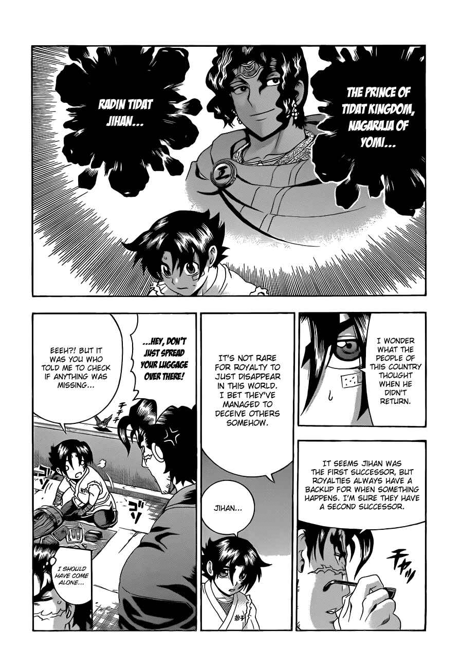 Page 6 Chapter 452 Shijou Saikyou no Deshi Kenichi