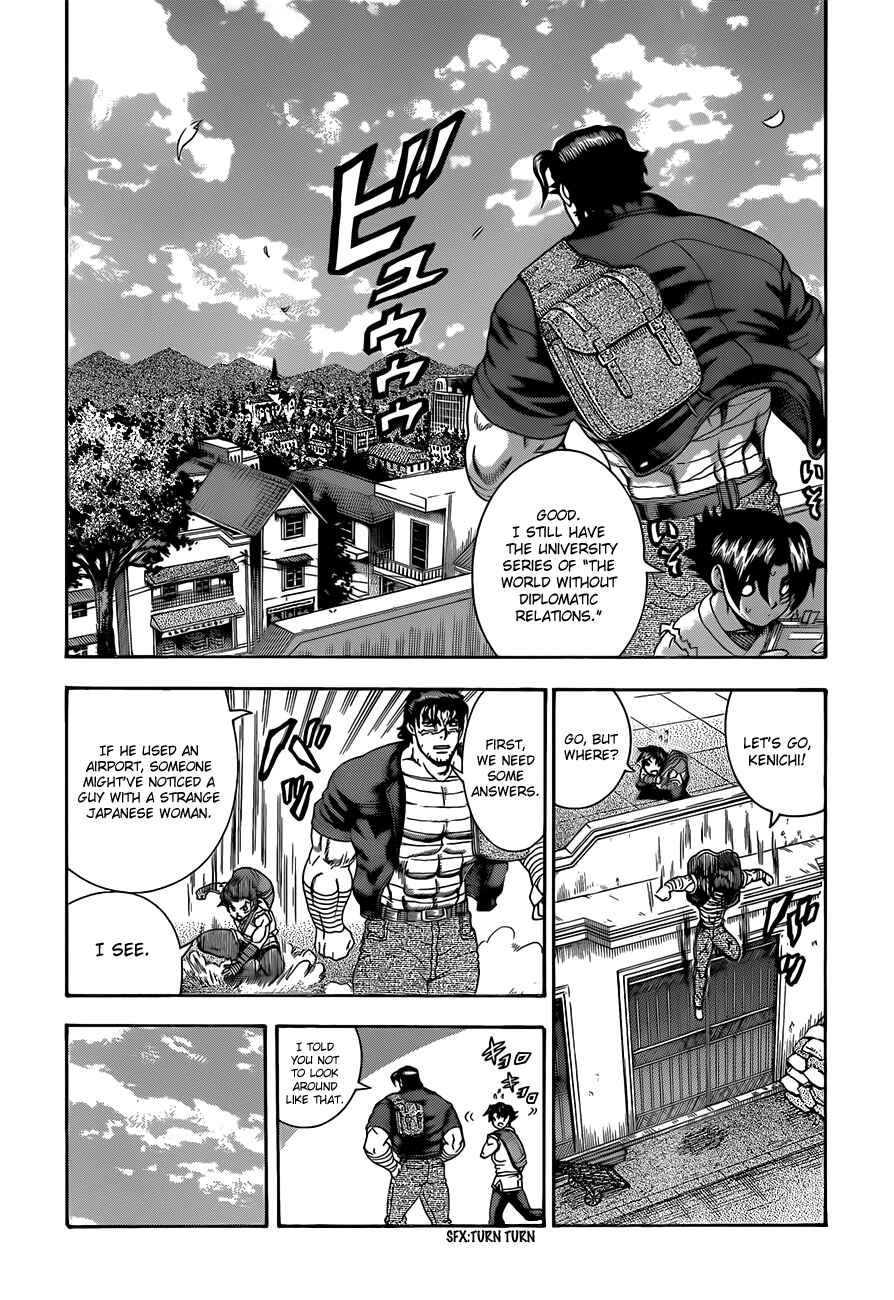 Page 7 Chapter 452 Shijou Saikyou no Deshi Kenichi