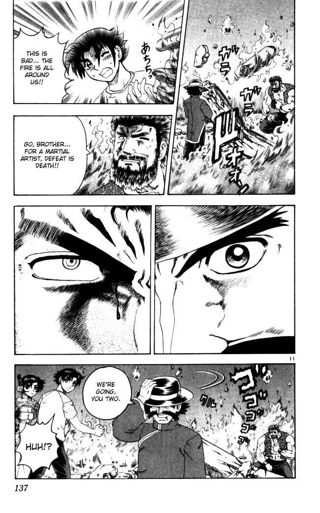 Page 11 Chapter 69 Shijou Saikyou no Deshi Kenichi
