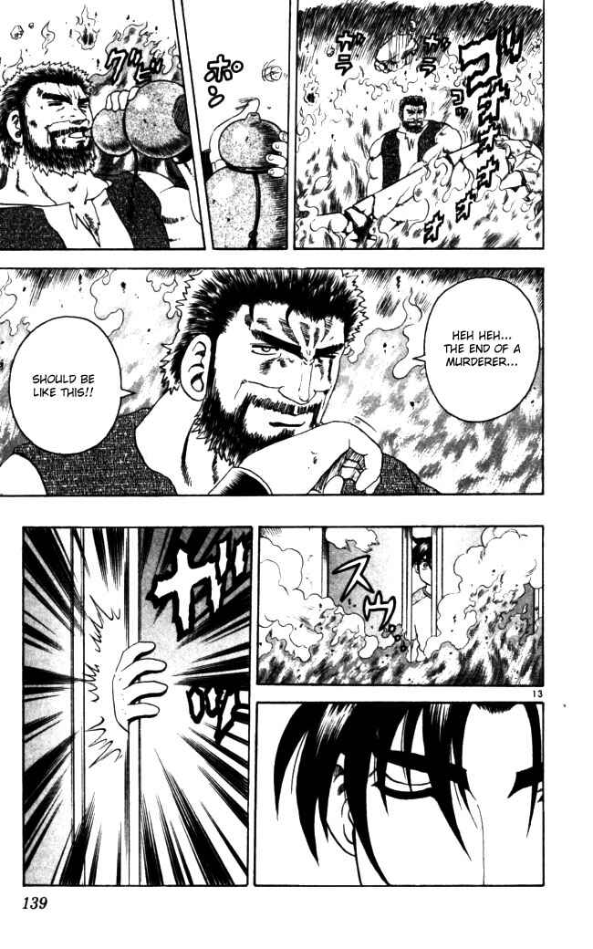 Page 13 Chapter 69 Shijou Saikyou no Deshi Kenichi