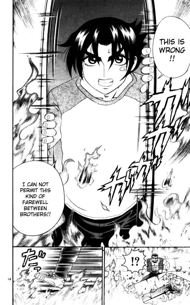 Page 14 Chapter 69 Shijou Saikyou no Deshi Kenichi