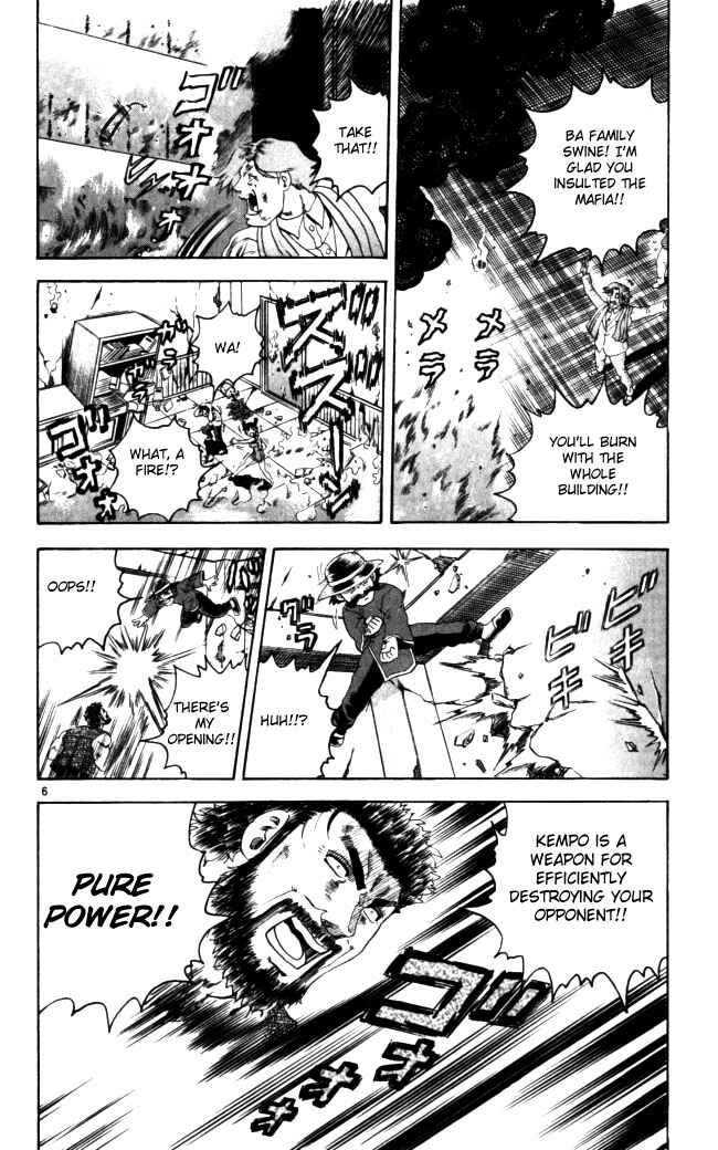 Page 6 Chapter 69 Shijou Saikyou no Deshi Kenichi