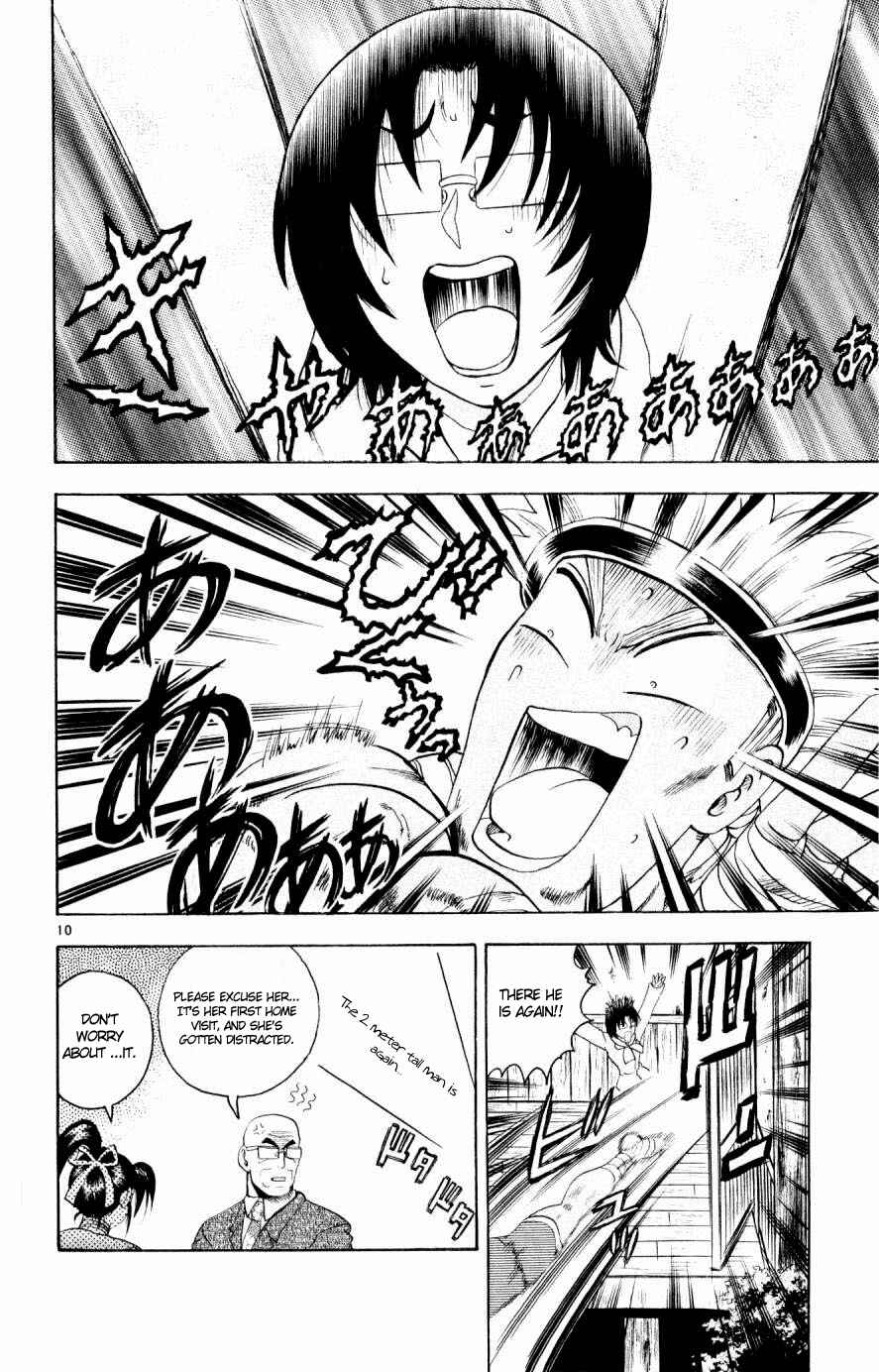 Page 10 Chapter 78 Shijou Saikyou no Deshi Kenichi