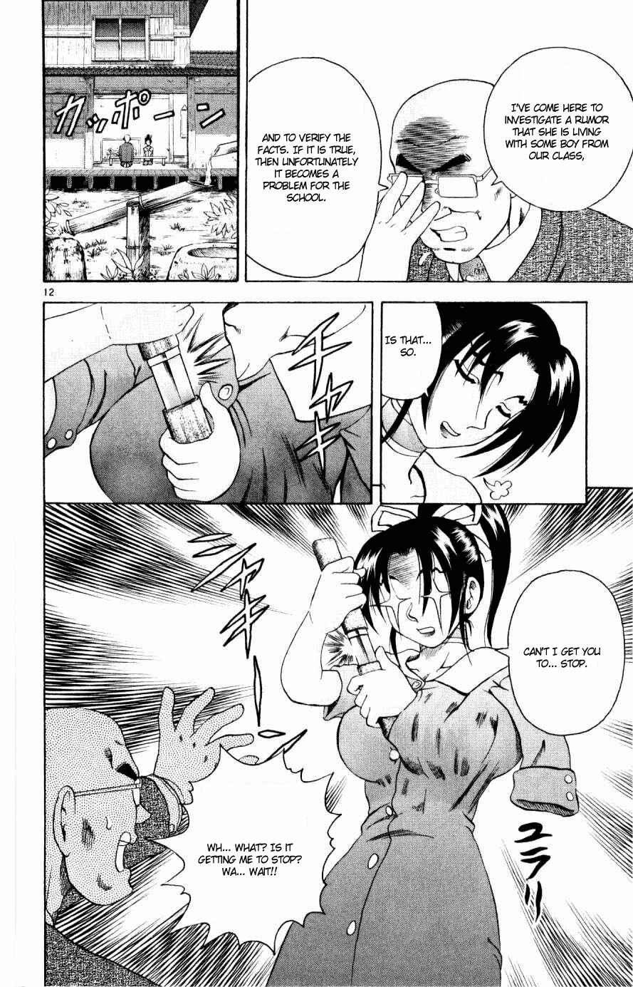 Page 12 Chapter 78 Shijou Saikyou no Deshi Kenichi