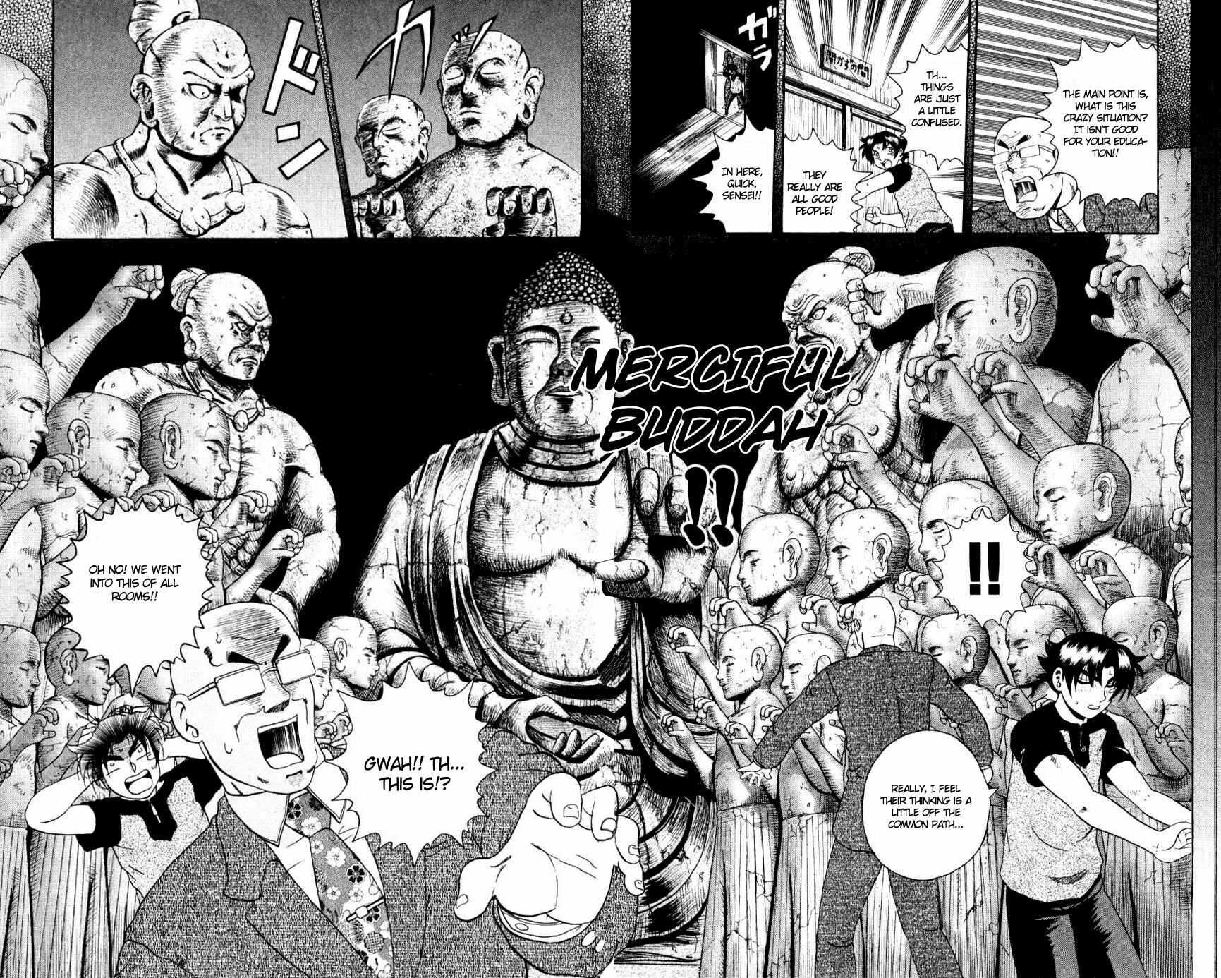 Page 16 Chapter 78 Shijou Saikyou no Deshi Kenichi