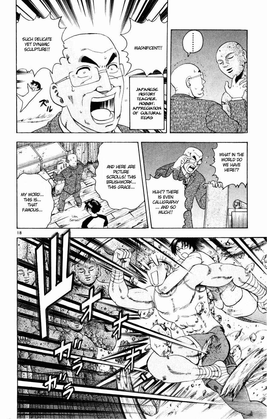 Page 17 Chapter 78 Shijou Saikyou no Deshi Kenichi