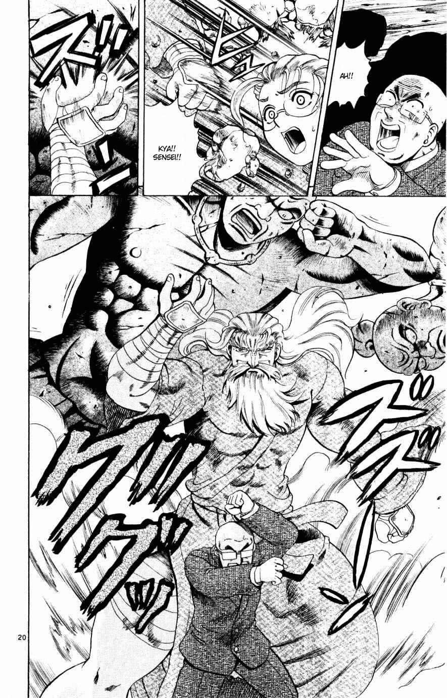 Page 19 Chapter 78 Shijou Saikyou no Deshi Kenichi
