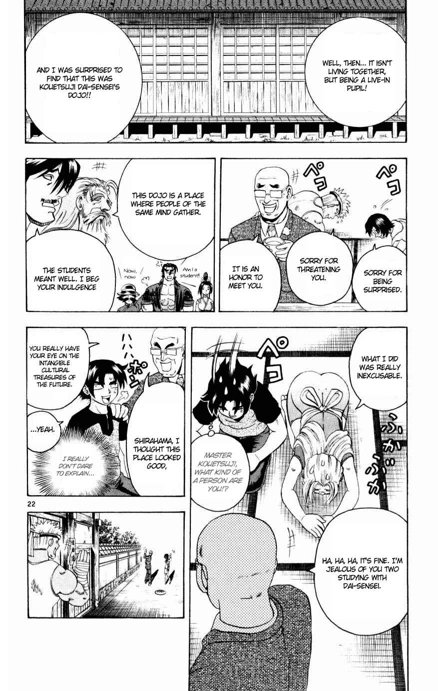 Page 21 Chapter 78 Shijou Saikyou no Deshi Kenichi