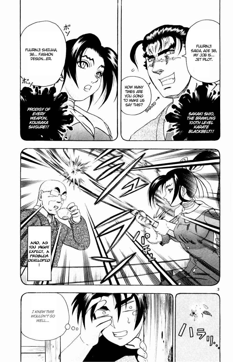Page 3 Chapter 78 Shijou Saikyou no Deshi Kenichi