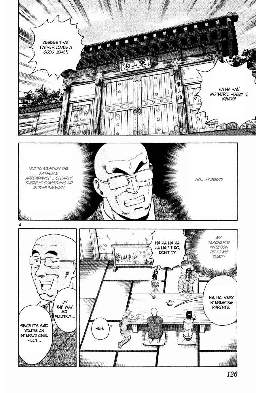 Page 4 Chapter 78 Shijou Saikyou no Deshi Kenichi