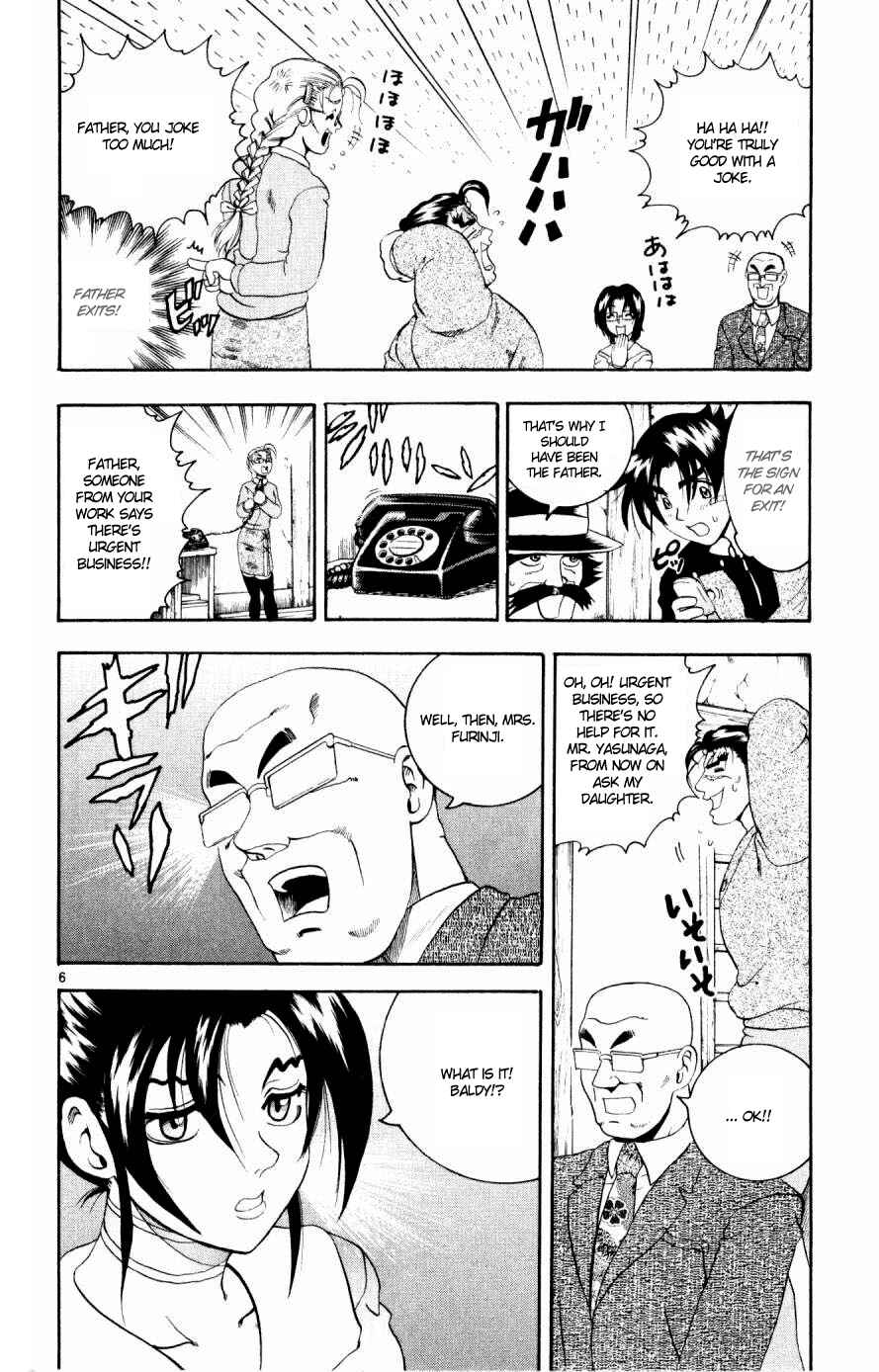 Page 6 Chapter 78 Shijou Saikyou no Deshi Kenichi