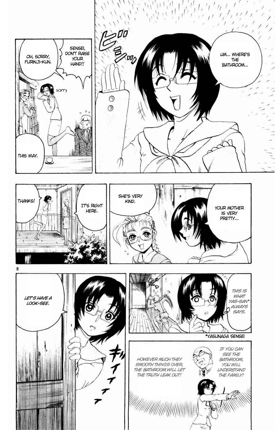 Page 8 Chapter 78 Shijou Saikyou no Deshi Kenichi