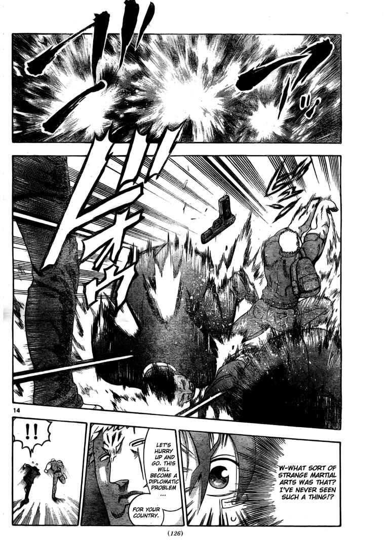 Page 14 Chapter 338 Shijou Saikyou no Deshi Kenichi