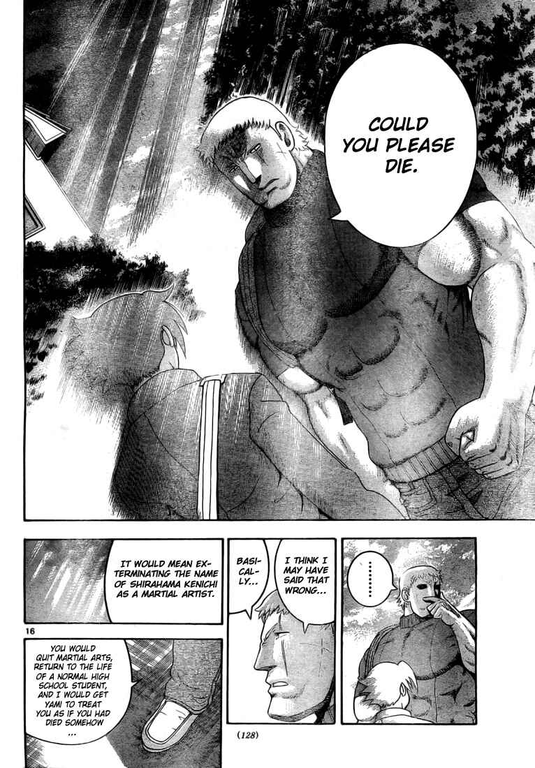 Page 16 Chapter 338 Shijou Saikyou no Deshi Kenichi