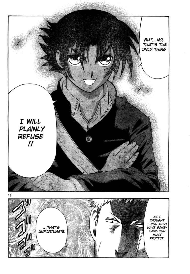 Page 18 Chapter 338 Shijou Saikyou no Deshi Kenichi