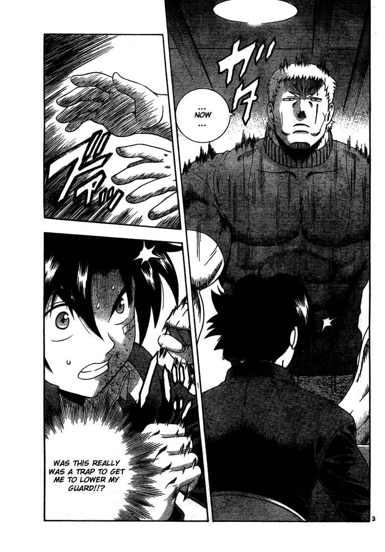 Page 3 Chapter 338 Shijou Saikyou no Deshi Kenichi