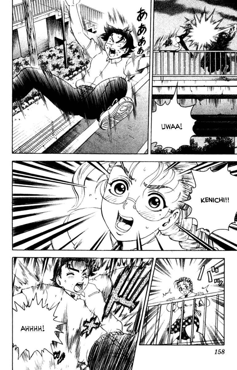 Page 10 Chapter 61 Shijou Saikyou no Deshi Kenichi