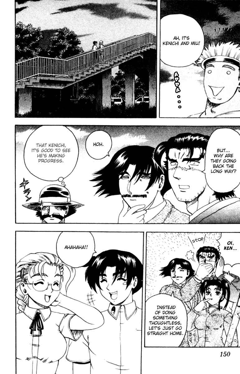 Page 2 Chapter 61 Shijou Saikyou no Deshi Kenichi