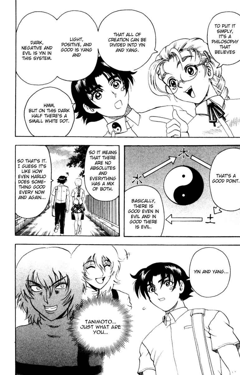 Page 4 Chapter 61 Shijou Saikyou no Deshi Kenichi