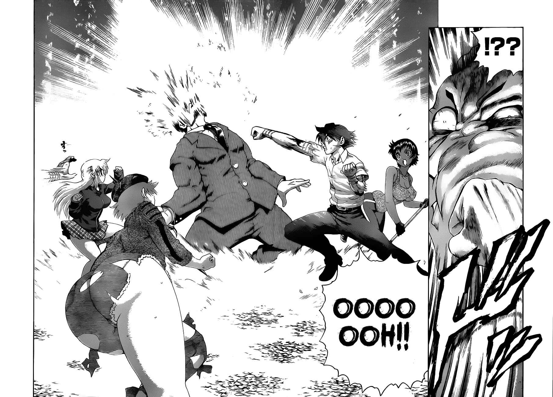 Page 13 Chapter 421 Shijou Saikyou no Deshi Kenichi