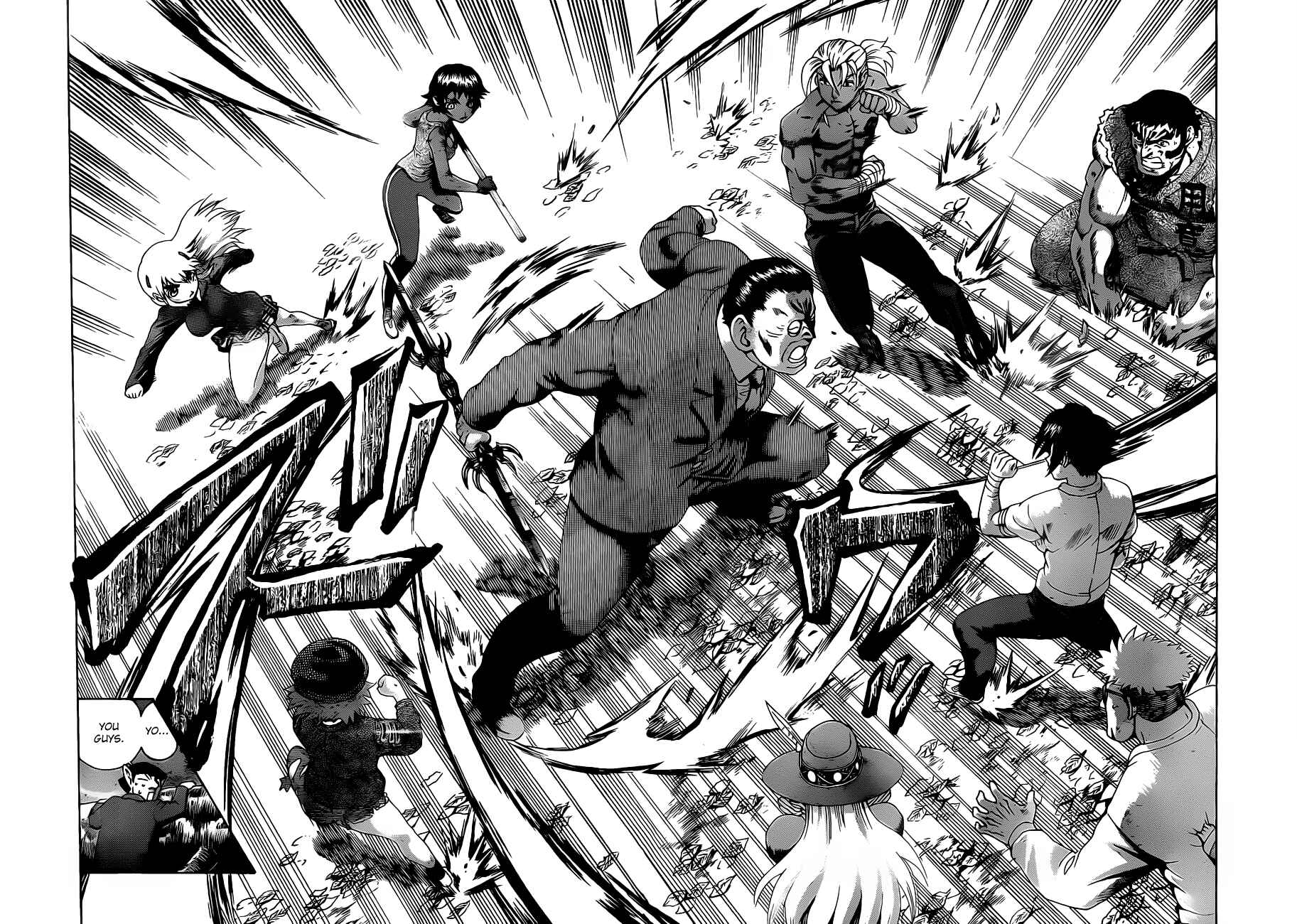 Page 6 Chapter 421 Shijou Saikyou no Deshi Kenichi