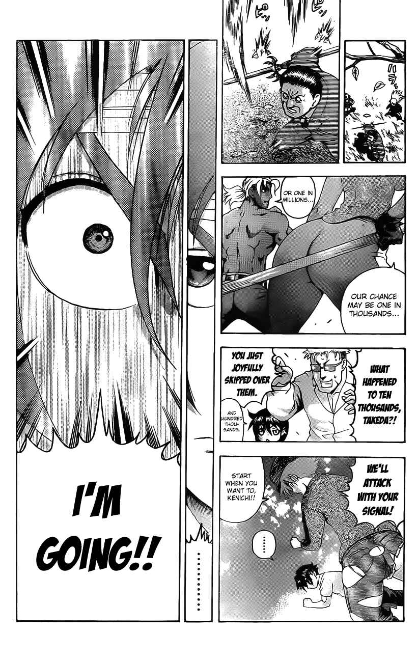 Page 8 Chapter 421 Shijou Saikyou no Deshi Kenichi