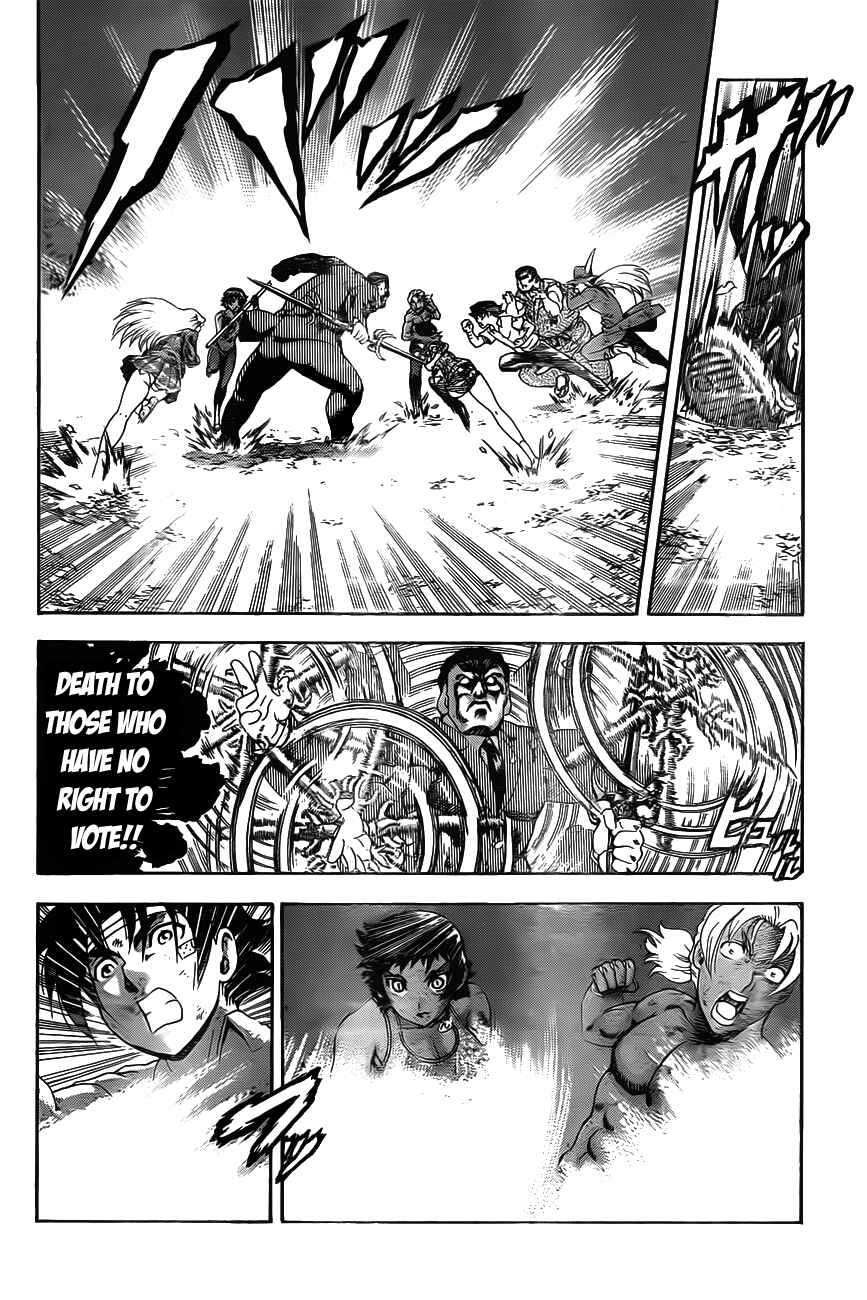 Page 9 Chapter 421 Shijou Saikyou no Deshi Kenichi